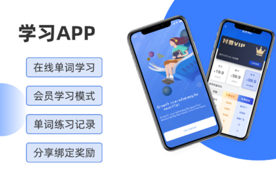 手机租赁小程序app软件定制开发数码产品租赁小程序