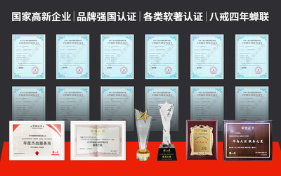 拼团秒杀竞拍抢购盲盒拼购抢红包工厂预售app小程序开发定制