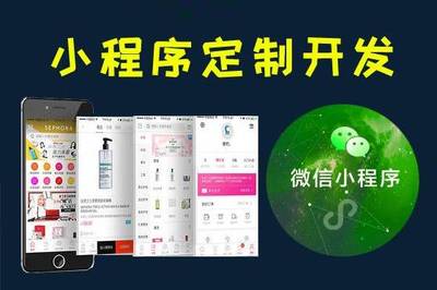 踩过界