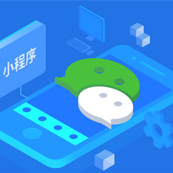 斯点网络小程序定制,南京小程序搭建服务机构哪家好