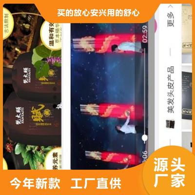 专业定制锡林郭勒、乌兰察布、呼伦贝尔小程序，助力企业数字化转型