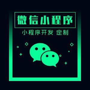 工厂有好货 SCM软件系统定制开发的关键与价值