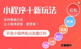 河南御之谷 专业定制企业CRM系统与小程序开发服务